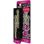 乳頭淫乱(エッチコスメ) 乳頭淫乱