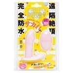 ���S�h���@���u�Ⓒ�@�r�s�q�d�d�s�@�c�h�k�c�@�q�n�s�n�q�@�X�m�X�g���[�g�f�B���h���[�^�[�X�n�i���������j(���u����O�b�Y)