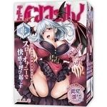 �f���g���@�C���t�F���m�@�����������U���ߖ���@�����N���G�i�^�g�S���Q�w�\���@�V�T�O�O�����@�f�ސi���f���g���X�L���Q�j(�I�i�z�E�I�i�j�[�O�b�Y)