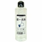 ふくだけローションAG+ ジェルタイプ 250ml(ラブローション) ふくだけローションAG+ ジェルタイプ 250ml
