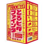 �x���l�����@�Ƃ�q�_�t�@�C���_�[�i�r���������������O�Q�U�j