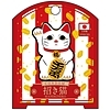 Nippon��CONDOM�@�i�����L�@3���~6�¾�āj