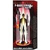 DOCTOR�@MAGIC�@P�|BOOST�@�ذс@Bigger�@Up�@20g