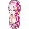 おねだりカップフェラ